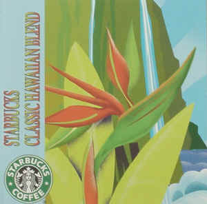 CD015 STARBACKS CLASSIC HAWAIIAN BLEND